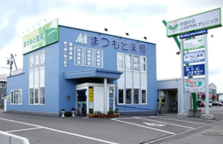 自由が丘店店舗写真