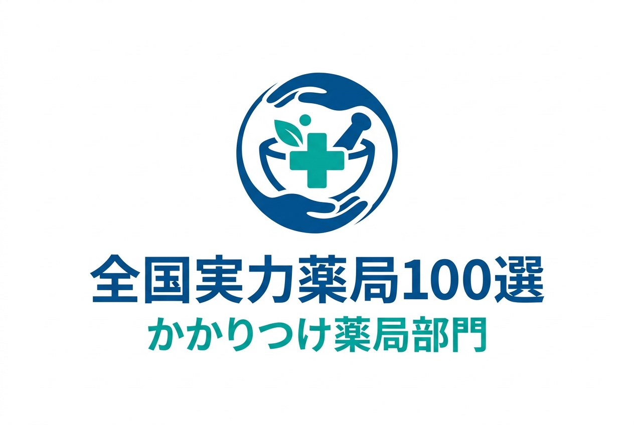 野口裕司店長