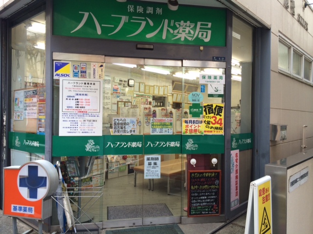 店内イメージ1